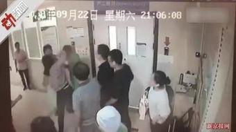 北大爆料医生视频,引发社会关注 第1张 北大爆料医生视频,引发社会关注 第1张