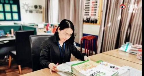湖南长沙老师爆料视频大全,揭秘教育行业背后故事  第2张