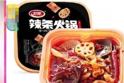 辣条视频大爆料大全免费,免费大全带你探秘辣条世界  第1张