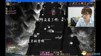 泰国网友爆料视频,揭秘神秘事件真相  第1张