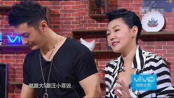 小s爆料大s最新视频,揭秘豪门生活点滴