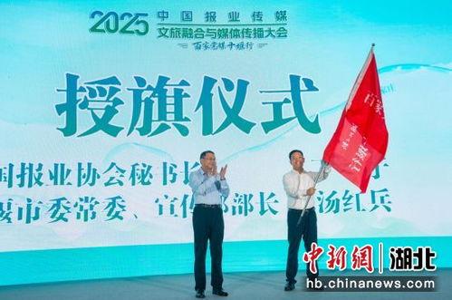 渠县新闻媒体爆料事件  第3张