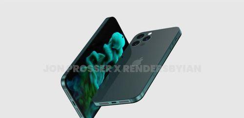 苹果14最新爆料钛金版,奢华设计引领科技潮流新篇章”  第1张